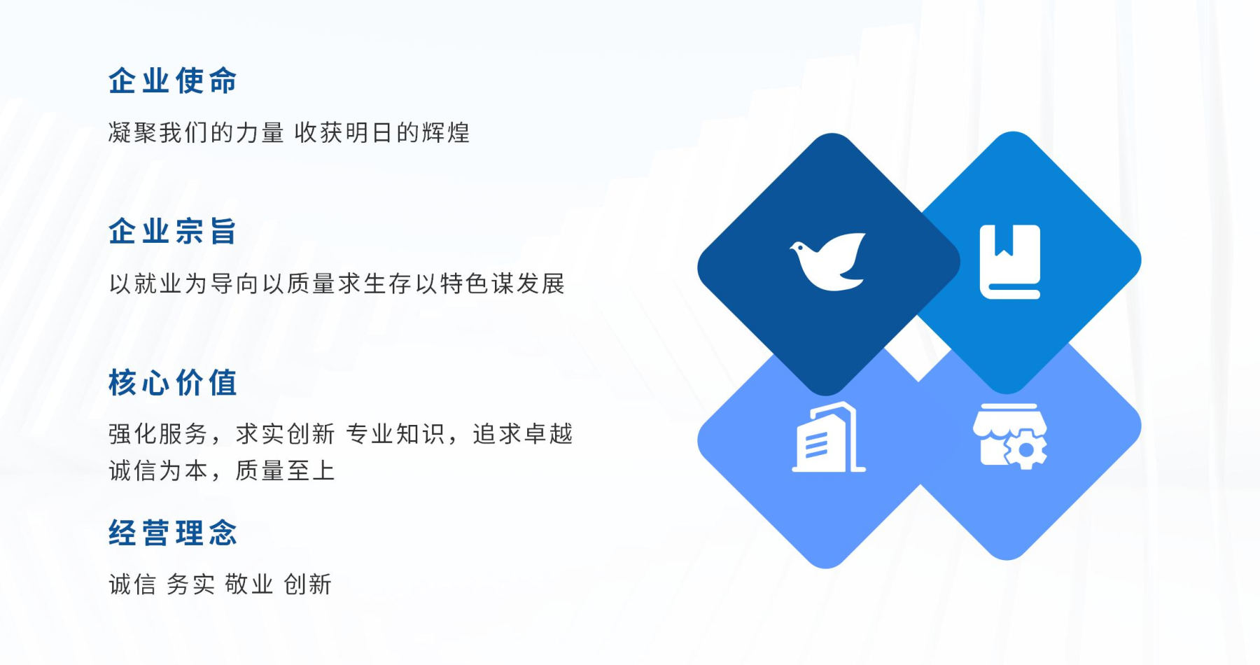 2345截图20240426113524.png